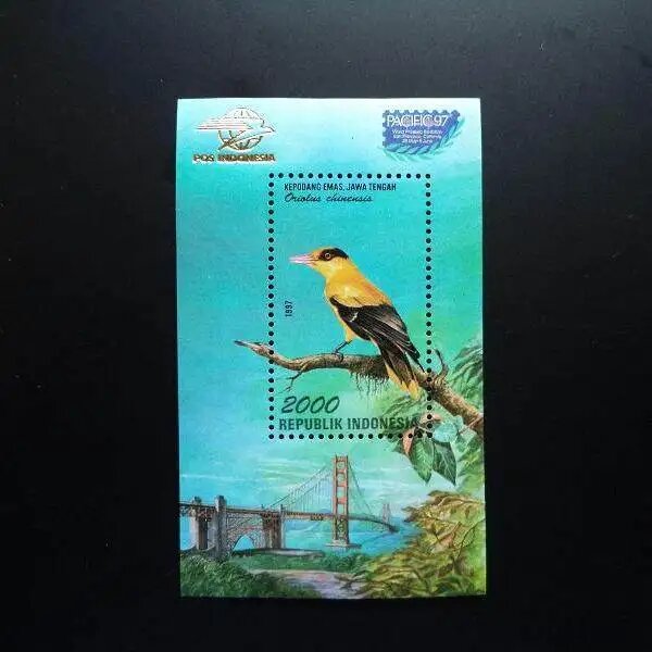 Индонезийская почтовая марка 1997 года, сувенирные штампы MNH