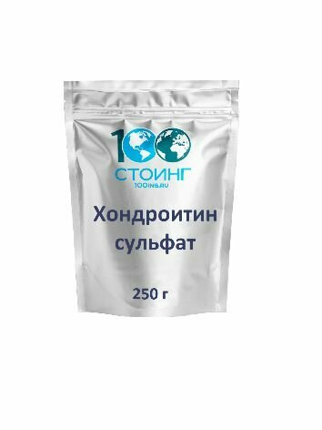 Хондроитин сульфат STOING 250 гр — фото 1