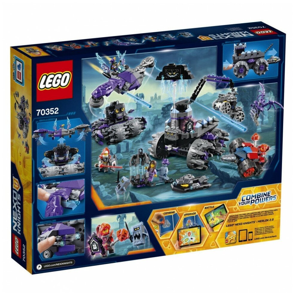 LEGO NEXO KNIGHTS Штаб Джестро - фото №16