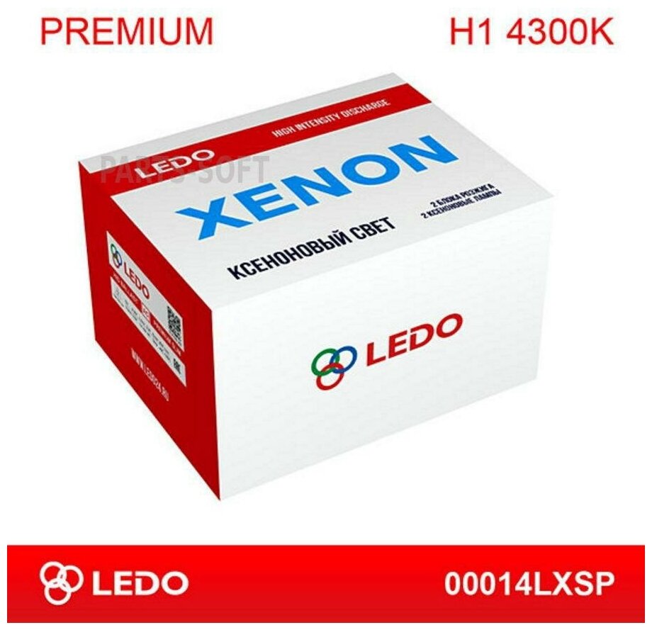00014LXSP Комплект ксенона H1 4300K LEDO Premium (AC/12V) 1шт