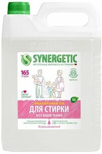 Гель для стирки Synergetic Универсальный