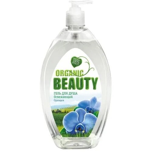 Гель для душа ORGANIC BEAUTY Освежающий 1000 мл 474₽