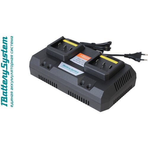 SBC1822 зарядное устройство Sturm! 1BatterySystem 18 В, 2 x 4 А для двух батарей зарядное устройство хаб для 6 батарей cetus x pro