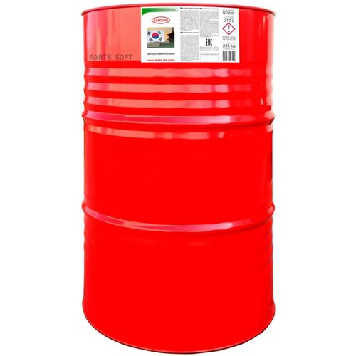 Антифриз Готовый Раствор Korea-Standard Зелёный 210л SAMSON арт 803429 38590₽