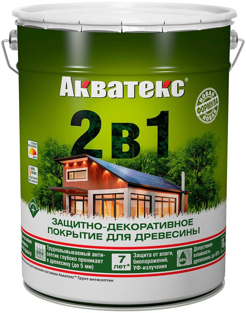 Защитно-декоративное покрытие для дерева Акватекс 2 в 1, полуматовое, 20 л, тик