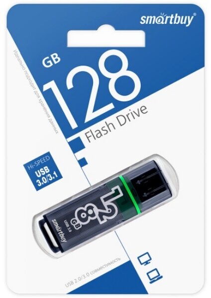 Память Flash USB 128 Gb Smartbuy Glossy Dark Grey USB 3.0
