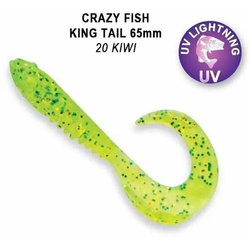 Силиконовые приманки Crazy Fish King Tail 2.5 72-65-20-7, 6шт.