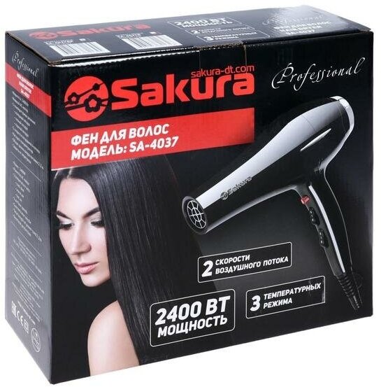 SAKURA Фен Sakura SA-4037BK, 2400 Вт, 2 скорости, 3 температурных режима, чёрный - фотография № 9