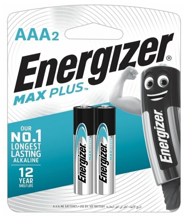 Батарейки комплект 2 шт., ENERGIZER Max Plus, AAA (LR03, 24А), алкалиновые, мизинчиковые, блистер