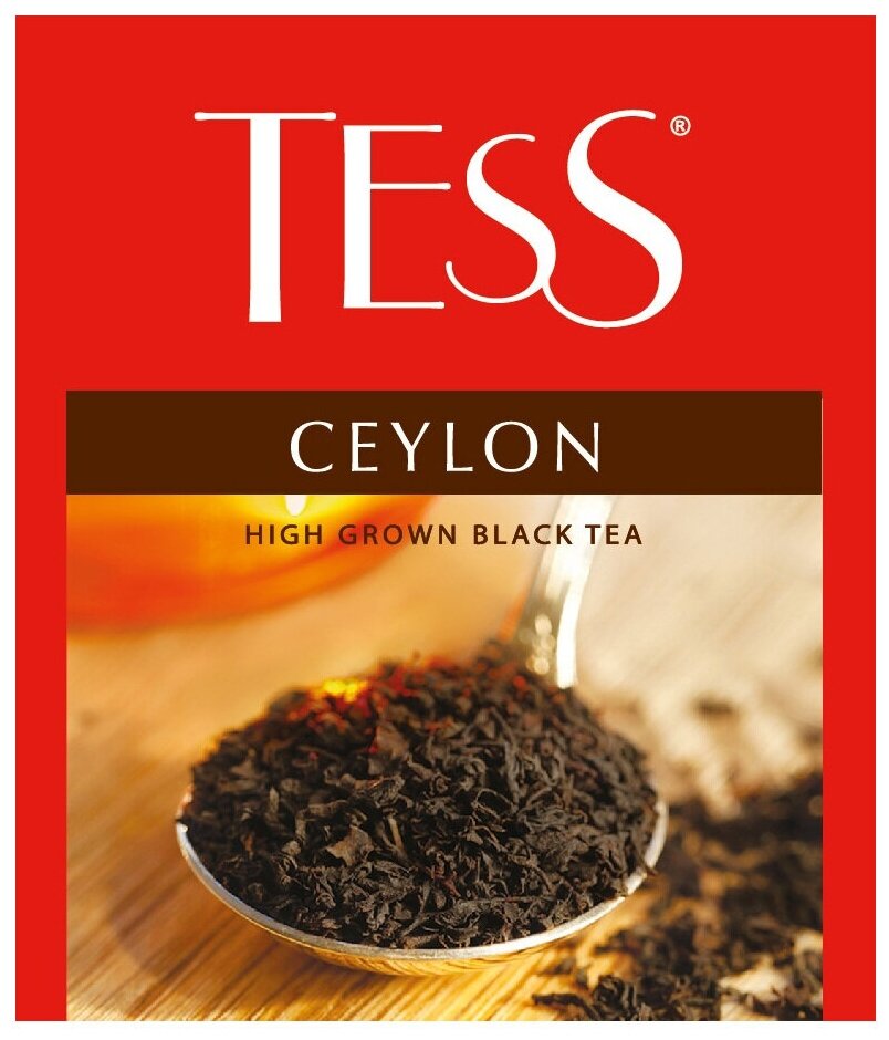 Чай черный Tess Ceylon в пакетиках, 100 пак.