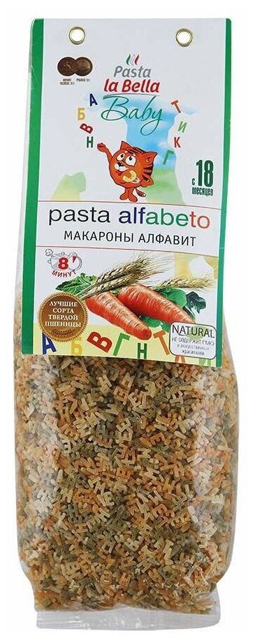 Макаронные изделия Pasta la Bella Алфавит, с 18 месяцев, 400 г - фотография № 1