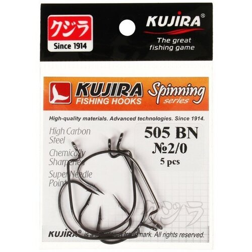 kujira fishing hooks крючок kujira spinning 502 bn размер 4 5шт Kujira fishing hooks Крючок офсетный KUJIRA SPINNING 505 BN (Размер # 2/0; 5шт )