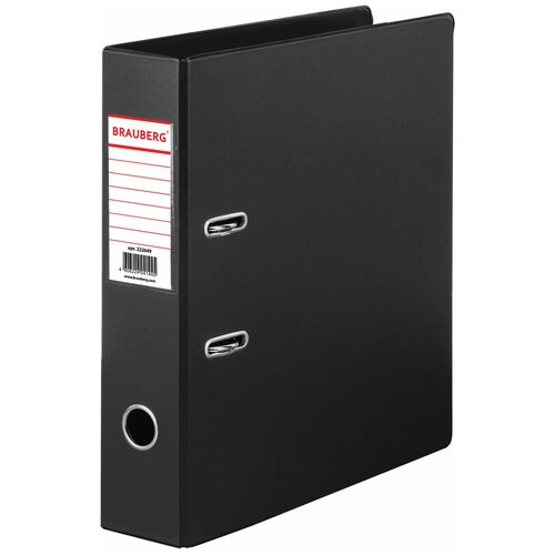 BRAUBERG Папка-регистратор Comfort A4, картон с двусторонним покрытием из ПВХ, 70 мм, черный