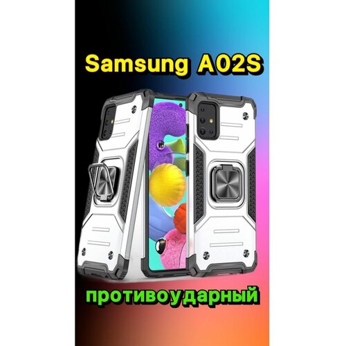 Противоударный чехол на Samsung Galaxy A02s жидкий чехол с блестками дама в бабочках на samsung galaxy a02s самсунг галакси a02s