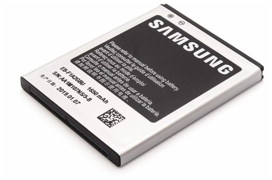 Аккумулятор Samsung EB-F1A2GBU 1650 мАч для Samsung Galaxy S II GT-I9100