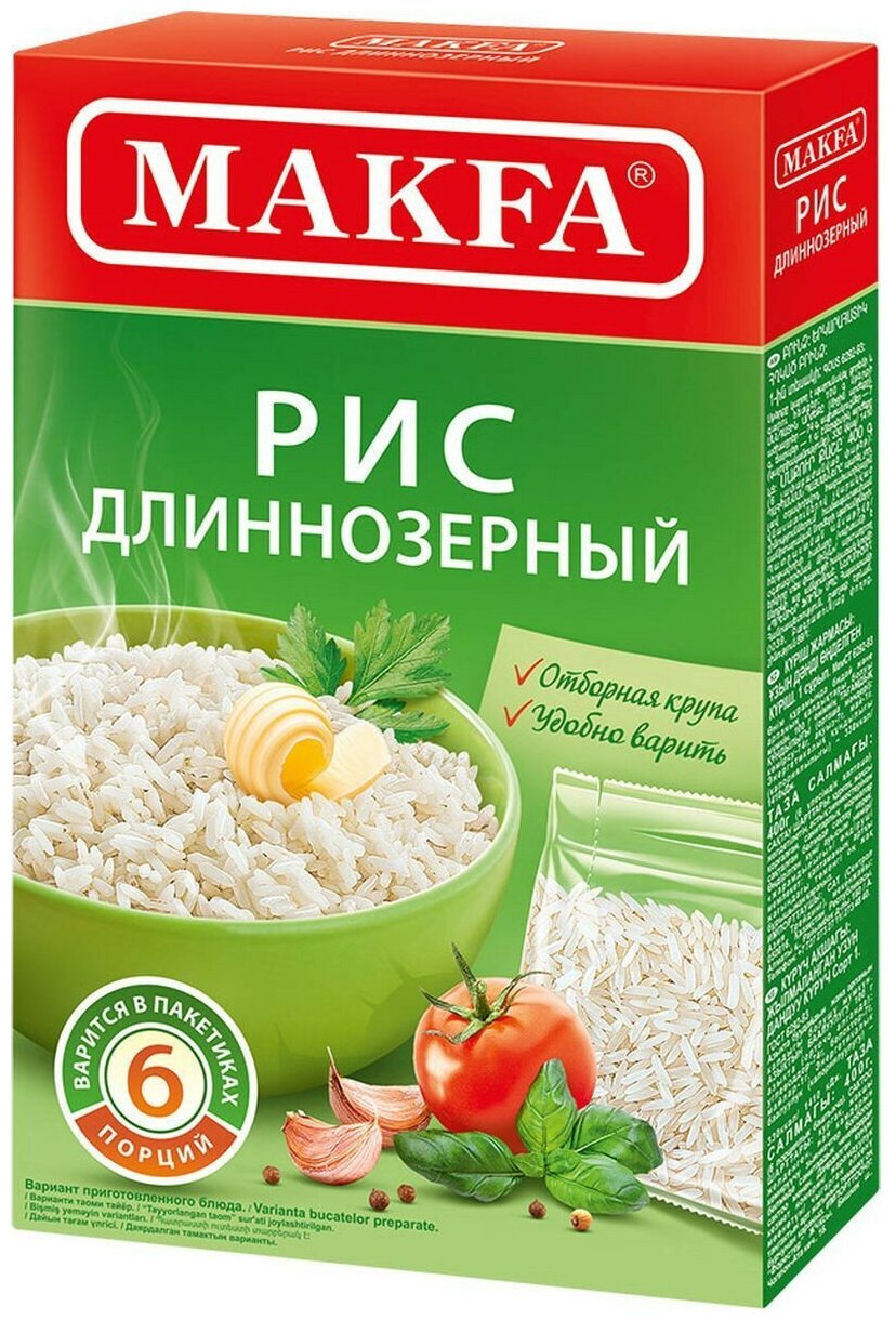 Упаковка 9 штук Рис длиннозерный Макфа шлифованный 400г (6 х 66,5г)(54 пакетика) - фотография № 2