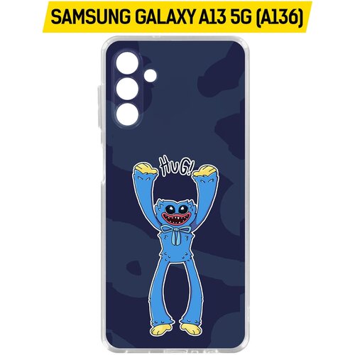 Чехол-накладка Krutoff Clear Case Хаги Ваги Обнимашки для Samsung Galaxy A13 5G (A136) чехол накладка krutoff clear case хаги ваги обнимашки для samsung galaxy a13 5g a136