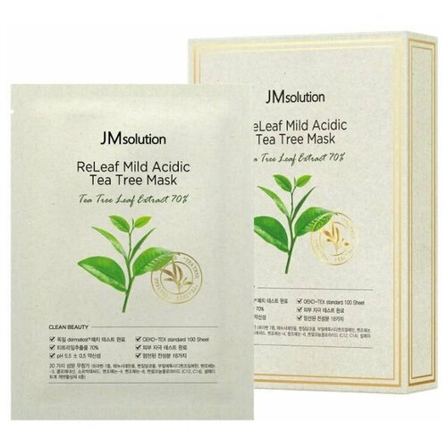 JM Solution Тканевая маска для лица противовоспалительная с чайным деревом /JM Solution Releaf Mild Acidic Tea Tree Mask, 2 шт.*30 мл