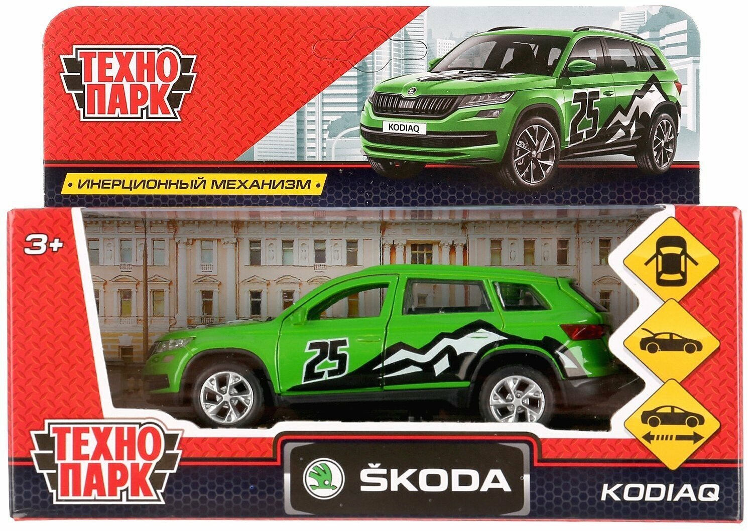 Игрушка Технопарк Skoda Kodiaq, спортивная машина [kodiaq-s] - фото №7