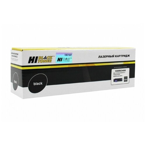 Тонер-картридж Hi-Black 106R03488, черный, для лазерного принтера, совместимый тонер картридж hi black 44059117 44059105 желтый для лазерного принтера совместимый