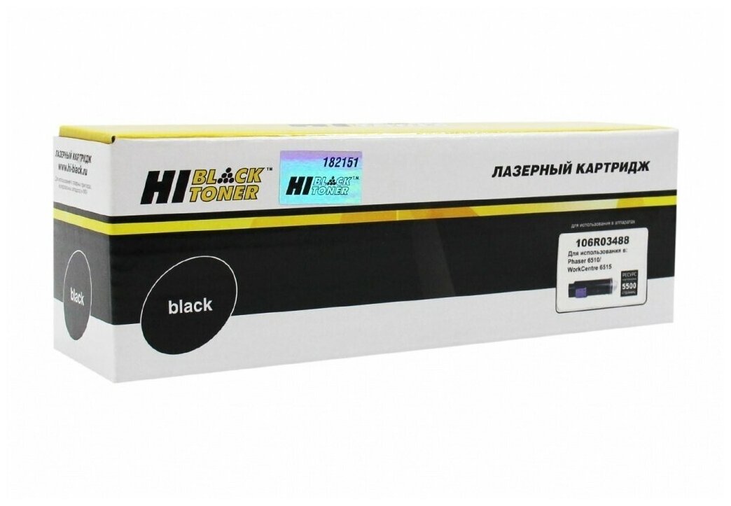 Тонер-картридж лазерный Hi-Black 106R03488 для Xerox Phaser 6510/WC 6515, черный