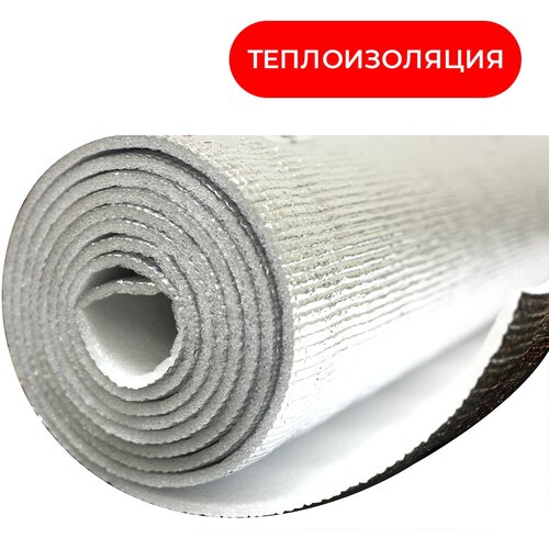 Теплоизоляция для теплого пола Thermo 5 м