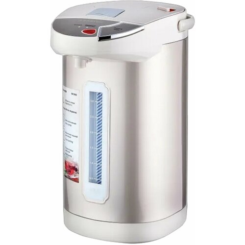 Термопот на 4 литра, 3 режима подачи воды, BRAYER BR1092, 900 Вт, 1 температурный режим
