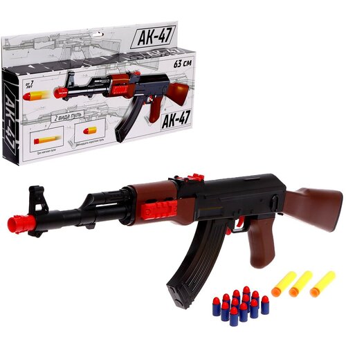 автомат woow toys ак 47 стреляет мягкими пулями для мальчиков Автомат АК-47, стреляет мягкими пулями
