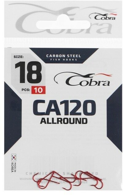 Крючки Cobra ALLROUND, серия CA120, № 18, 10 шт. 7593851