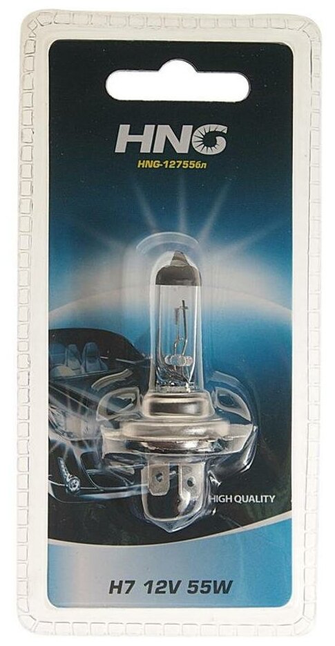 Лампа 12V H7 55W PX26d блистер (1шт.) увеличенный срок службы Long Life HNG 12755бл