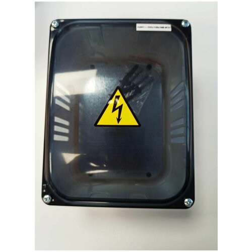 Щит ЩМПп IP31 200x150x100