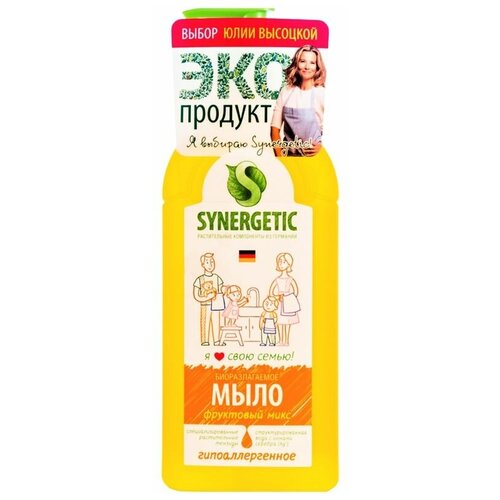 Жидкое мыло Synergetic 