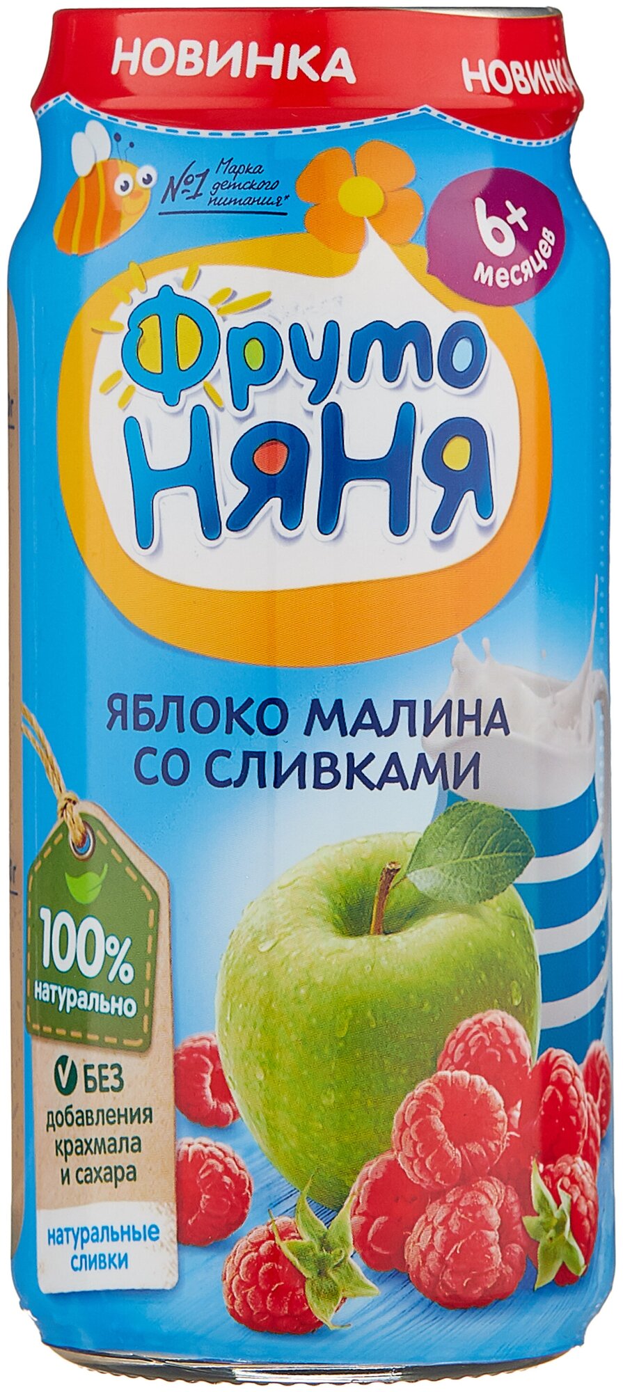 ФрутоНяня Пюре ФрутоНяня яблоко-малина-сливки 250г