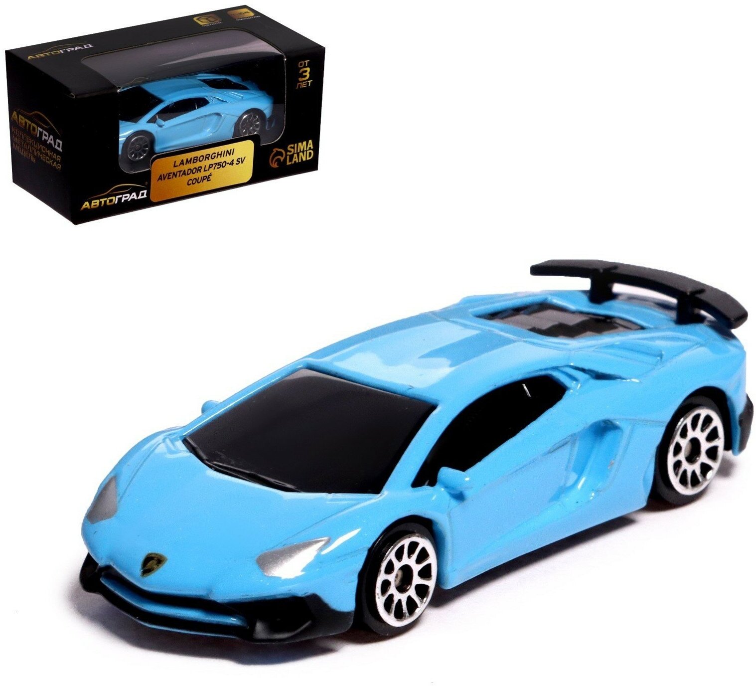 Машина металлическая LAMBORGHINI AVENTADOR LP750-4 SV, 1:64, цвет голубой