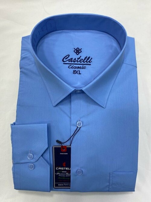 Рубашка Castelli, размер 8XL(72), мультиколор