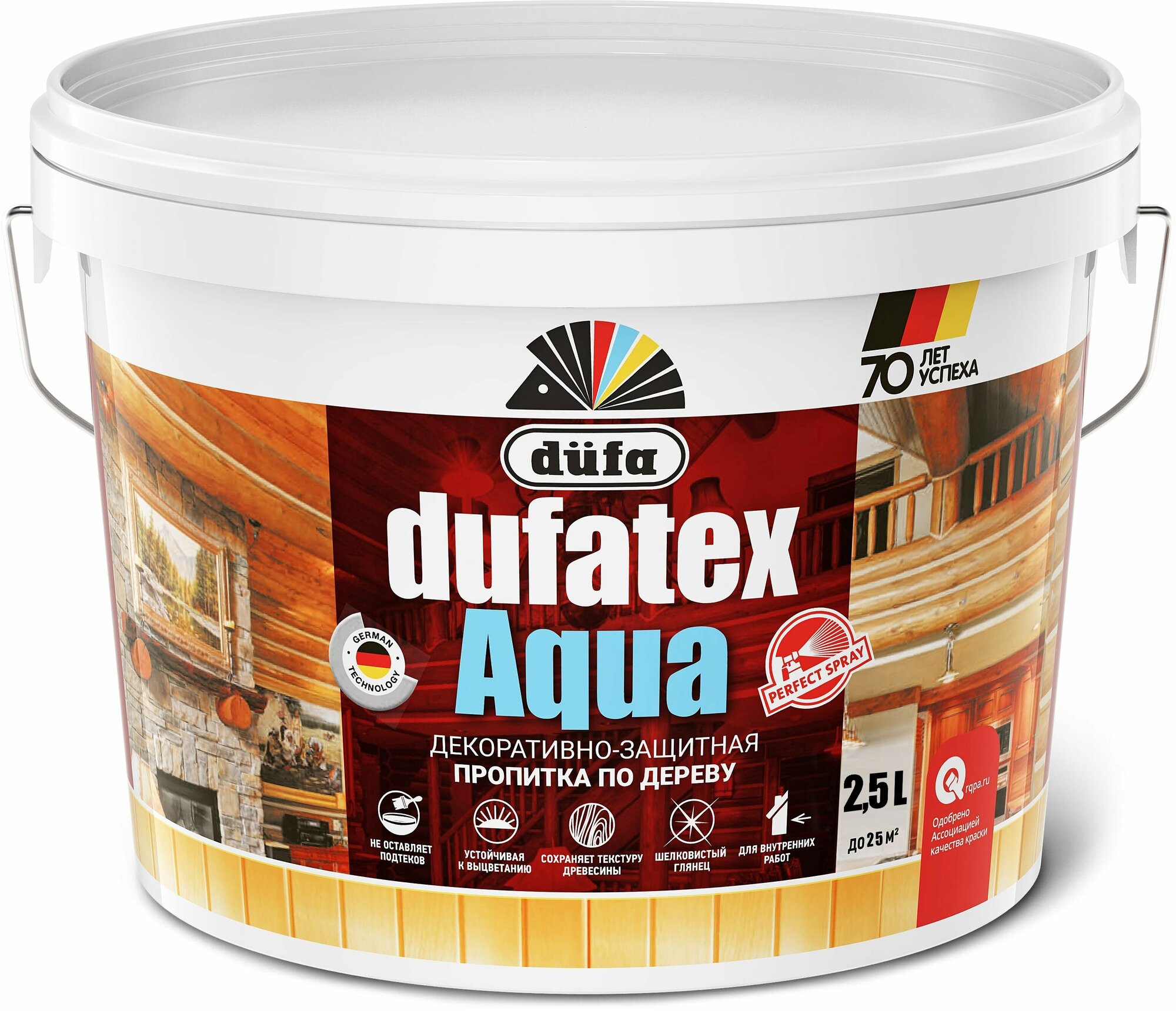 Пропитка для дерева водная цвета палисандр Dufatex aqua 2.5 л