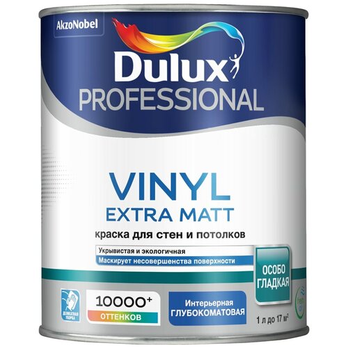 Краска Dulux Prof Vinyl Extra Matt (1л)