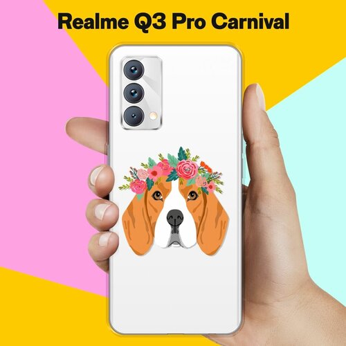 Силиконовый чехол на realme Q3 Pro Carnival Edition Красивые бигль / для Реалми Ку 3 Про Карнивал силиконовый чехол на realme q3 pro carnival edition my cat для реалми ку 3 про карнивал