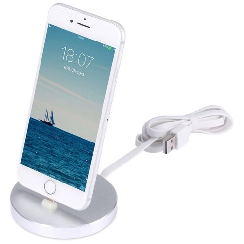 Док-станция HOCO P5 Charging holder for Apple серебристый