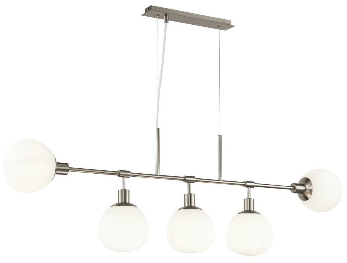 Подвесная люстра Maytoni Erich MOD221-PL-05-N