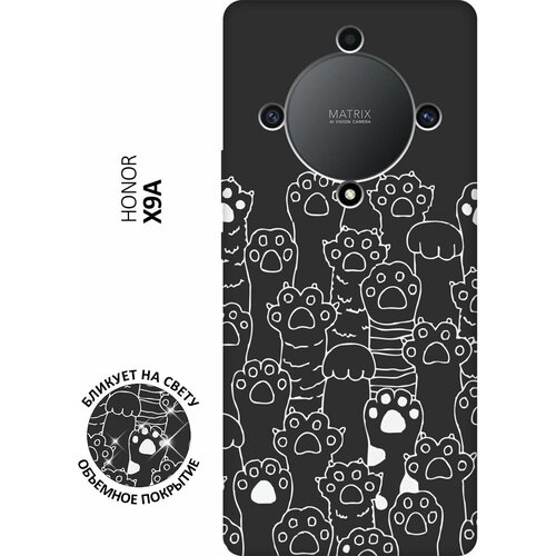 Матовый чехол Paws W для Honor X9a / Magic5 Lite / Хонор Х9А / Мэджик 5 Лайт с 3D эффектом черный матовый чехол cute stickers для honor x9a magic5 lite хонор х9а мэджик 5 лайт с 3d эффектом черный