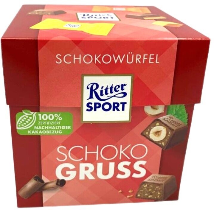 конфеты Riter Sport Choco Box mit Haselnuss / Ритер Спорт Шоко Бокс с фундуком 176гр (Германия)
