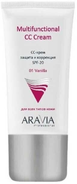 Aravia professional СС-крем защитный SPF-20 Multifunctional CC Cream Vanilla 01, 50 мл (Aravia professional, ) - фото №13