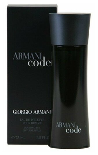 Туалетная вода Armani мужская Armani Code Pour Homme 75 мл