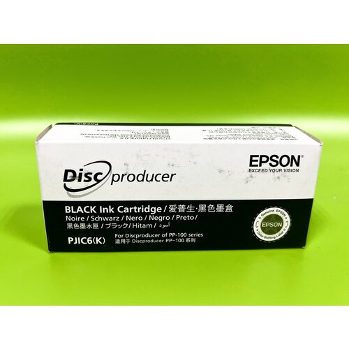 Картридж струйный Epson C13S020452 черный (Black)