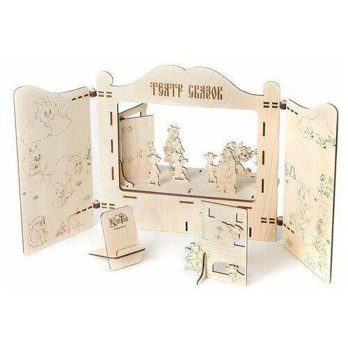 Конструктор Театр для Сказок с персонажами 