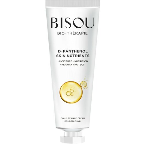 Крем для рук Bisou D-Panthenol&Skin Nutrients комплексный уход, 60 мл .