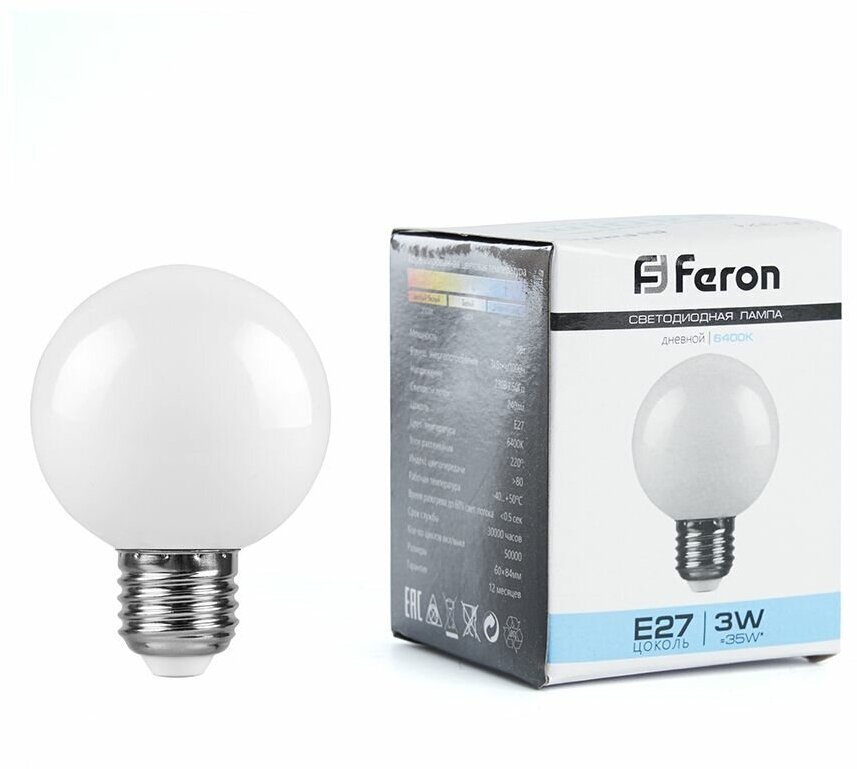 Лампа светодиодная Feron LB-371 Шар E27 3W 230V 6400K матовый 25902