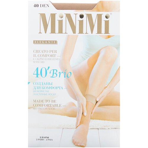 Носки MiNiMi, 40 den, 2 пары, размер 0 (one size), бежевый, коричневый