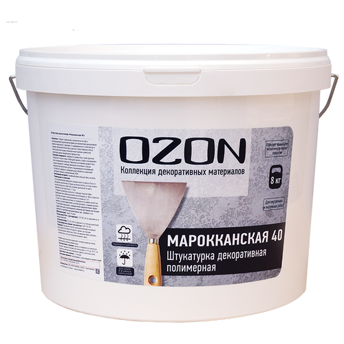 Декоративное покрытие OZON Штукатурка МАРОККАНСКАЯ 40, белый, 8 кг
